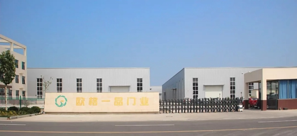 7月8-11日，歐格一品與您相約中國建博會（廣州）