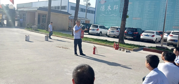 德木軒家具公司消防演習