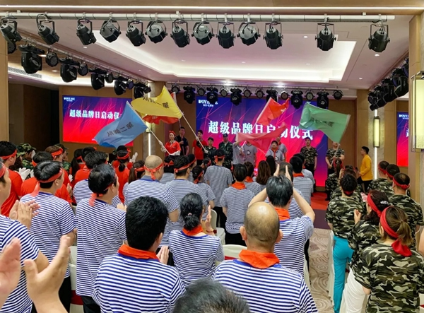 2019年伯藝木門·定制家超級品牌日活動全面啟動