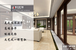 選擇優(yōu)質(zhì)門窗，享受品質(zhì)生活