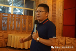 漆強化工周年慶暨上半年度總結(jié)會圓滿落幕