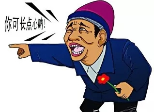 美杭木門用實力發聲，只賣正品！