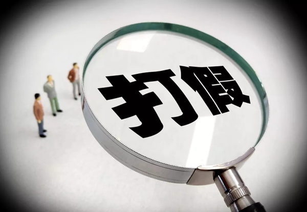 美杭木門用實力發聲，只賣正品！