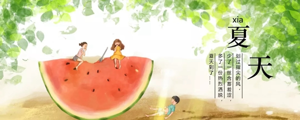 這個夏天，佳興木門用獨特的品味渲染您生活的點滴