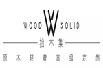 拾木集與酷家樂戰略合作，輕奢品質生活隨時可見！