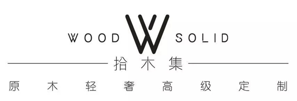 拾木集與酷家樂戰略合作，輕奢品質生活隨時可見！