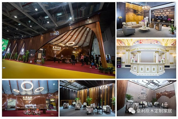 豪利整木定制歷屆中國建博會精彩回顧
