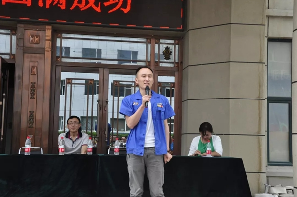 兄弟木業“安全生產，快樂工作”趣味運動會圓滿結束