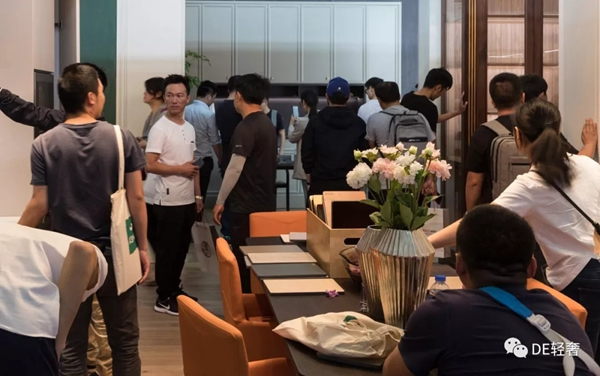 DE輕奢吹響全國集結號