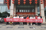 南昌豪宅設計精英團隊蒞臨藝龍參觀考察