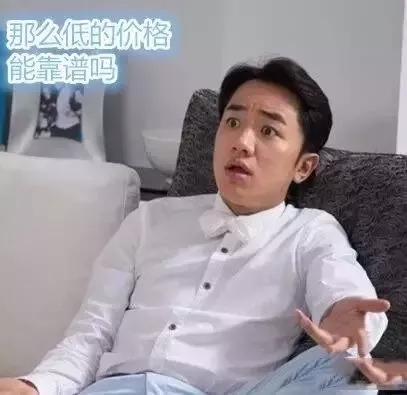 歐利特門業(yè)：我“門”不拼價格，只拼質(zhì)量和服務(wù)