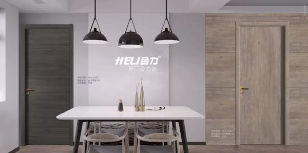 合力門業：最好的時光是有我“門”相伴