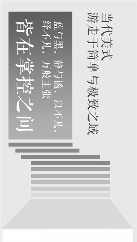 伯藝木門邀您共赴中國建博會（廣州）