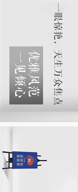 伯藝木門邀您共赴中國建博會（廣州）