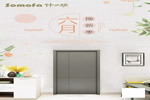 六月?lián)Q新季，什木坊優(yōu)惠享不斷