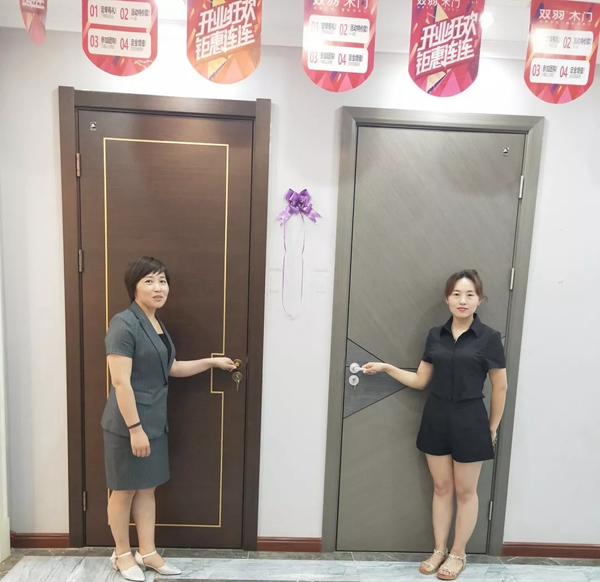 雙羽木門臨汾店：門為主軸 多元經營