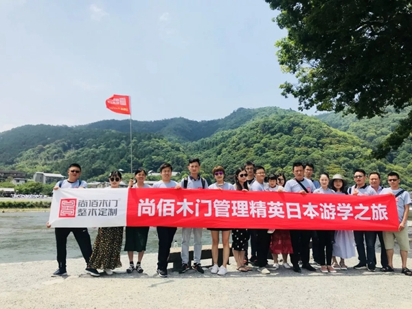 尚佰木門管理精英日本游學之旅圓滿結(jié)束