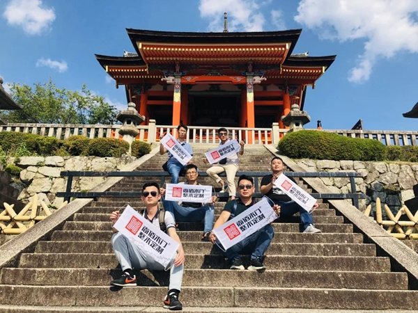尚佰木門管理精英日本游學之旅圓滿結(jié)束