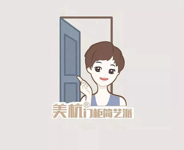 美杭木門：簡約北歐風，越簡單越有設計感