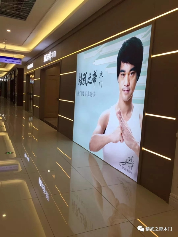 精武之帝護(hù)墻板系列，拯救你家大白墻