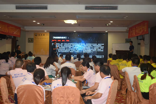 實踐落地·決勝終端｜美之選門窗全國經銷商學習培訓會圓滿落幕 