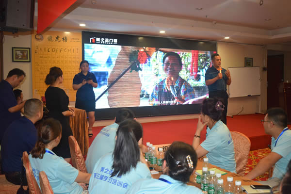 實踐落地·決勝終端｜美之選門窗全國經銷商學習培訓會圓滿落幕 