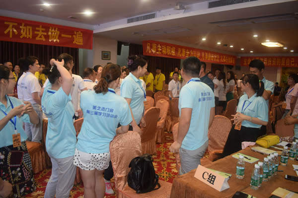 實踐落地·決勝終端｜美之選門窗全國經銷商學習培訓會圓滿落幕 