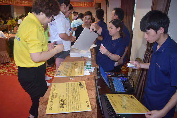 實踐落地·決勝終端｜美之選門窗全國經銷商學習培訓會圓滿落幕 