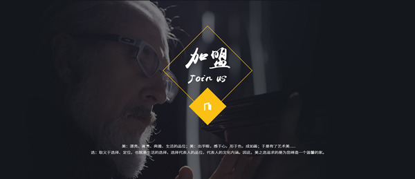 中國門窗那家好?
