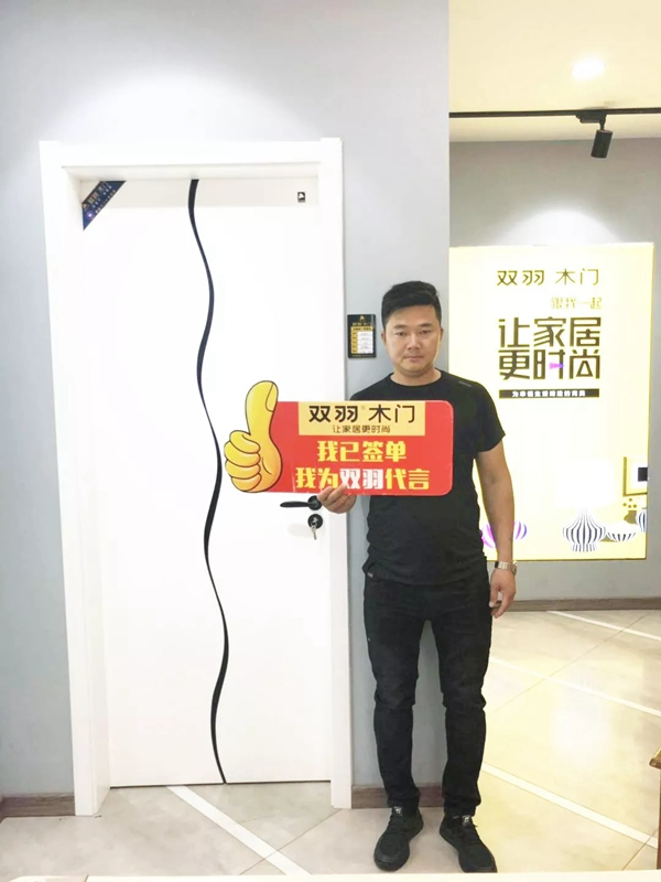 雙羽木門襄陽店：緊扣時代脈搏 以品牌和服務打開市場