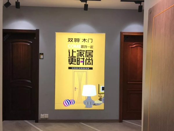雙羽木門襄陽店：緊扣時代脈搏 以品牌和服務打開市場