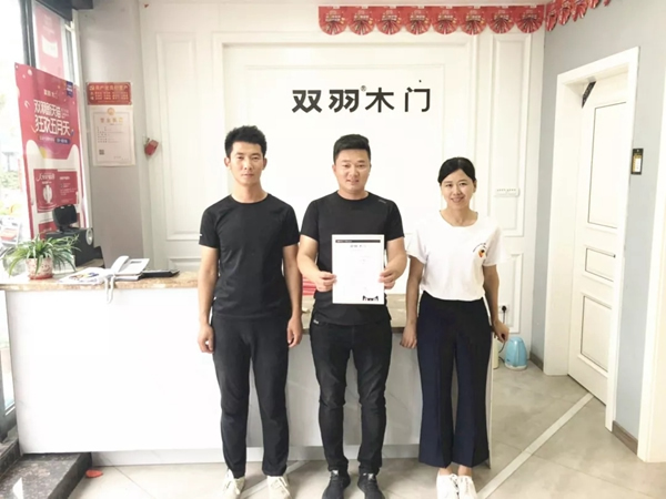 雙羽木門襄陽店：緊扣時代脈搏 以品牌和服務打開市場