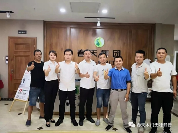 春天木門株洲專賣店團隊建設經驗分享