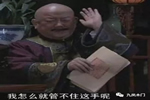 九鳳木門年中狂歡，開啟優惠大作戰