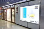 雙羽木門宿遷店：銳意進(jìn)取 以設(shè)計(jì)與服務(wù)驅(qū)動(dòng)門店發(fā)展