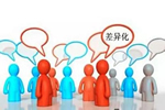 漆彩旺木門：差異化設計，提升木門品牌知名度
