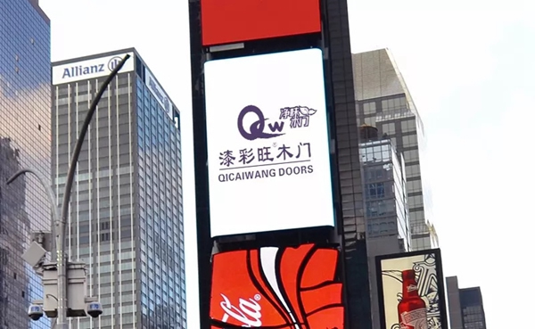 漆彩旺木門：差異化設計，提升木門品牌知名度