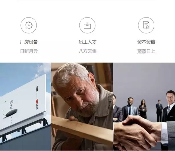 生活藝術家為你而定制，龍陽木門打造一站式理想家居生活
