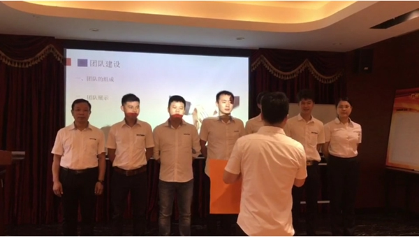 新標(biāo)家居業(yè)務(wù)員工內(nèi)部培訓(xùn)完美結(jié)束