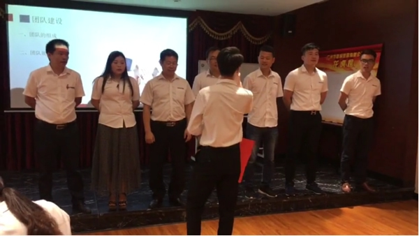 新標(biāo)家居業(yè)務(wù)員工內(nèi)部培訓(xùn)完美結(jié)束