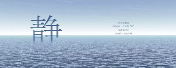  歐鉑尼木門：為什么她家的門看起來更高級？