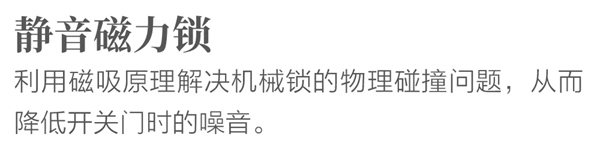  歐鉑尼木門：為什么她家的門看起來更高級？