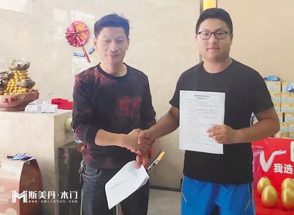 斯美丹木門全國版圖再添一城，入駐江西！