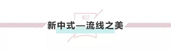 3D無漆木門：東方風情的現代演繹