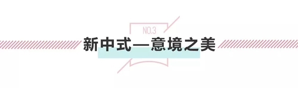 3D無漆木門：東方風情的現代演繹