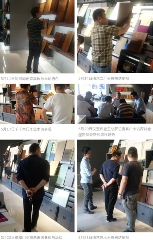 華潤(rùn)涂料：家居潮流總在變？在這里新品開(kāi)發(fā)無(wú)壓力