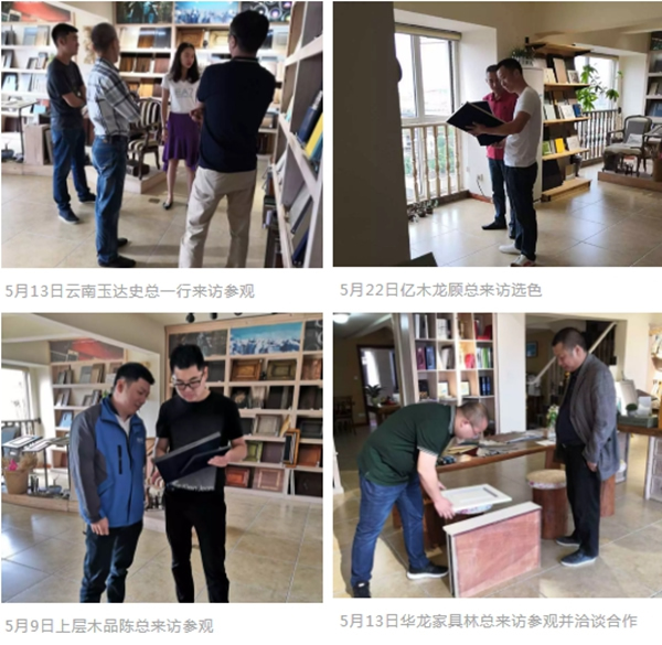 華潤(rùn)涂料：家居潮流總在變？在這里新品開(kāi)發(fā)無(wú)壓力