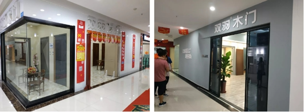 雙羽木門石家莊店：產(chǎn)品驅(qū)動(dòng) 服務(wù)先行