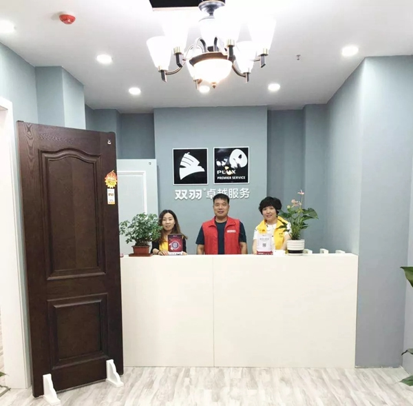 雙羽木門石家莊店：產(chǎn)品驅(qū)動(dòng) 服務(wù)先行
