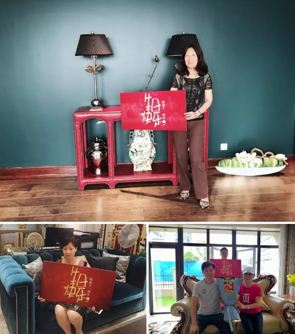 6.14圖森整體木作全國分公司老客戶回訪正式開啟！